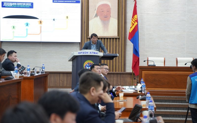 Их-Залуу багийн хэсэгчилсэн ерөнхий төлөвлөгөөний төслийг хэлэлцэж байна